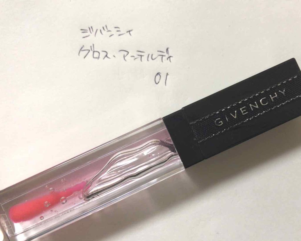 グロス・レヴェラトゥール/GIVENCHY/リップグロスを使ったクチコミ(1枚目)