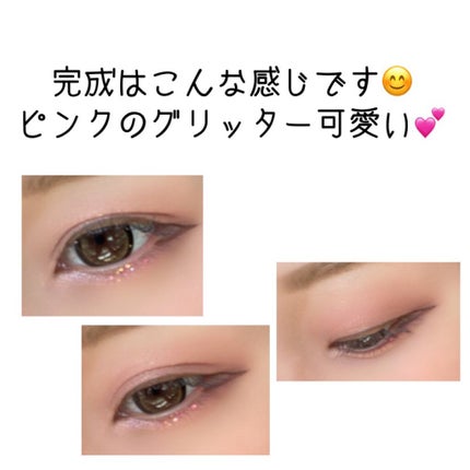TWINKLE POP Pearl Flex Glitter Eye Palette/CLIO/アイシャドウパレットを使ったクチコミ(5枚目)