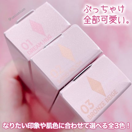 ウォンジョンヨ メタルシャワーペンシル/Wonjungyo/スティックアイシャドウを使ったクチコミ(3枚目)