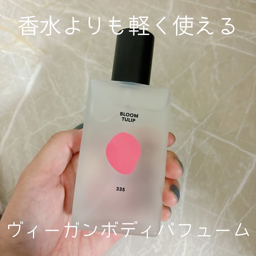 シグネチャーボディパフュームミスト BLOOM TULIP/DUFT&DOFT/香水(レディース)を使ったクチコミ（2枚目）