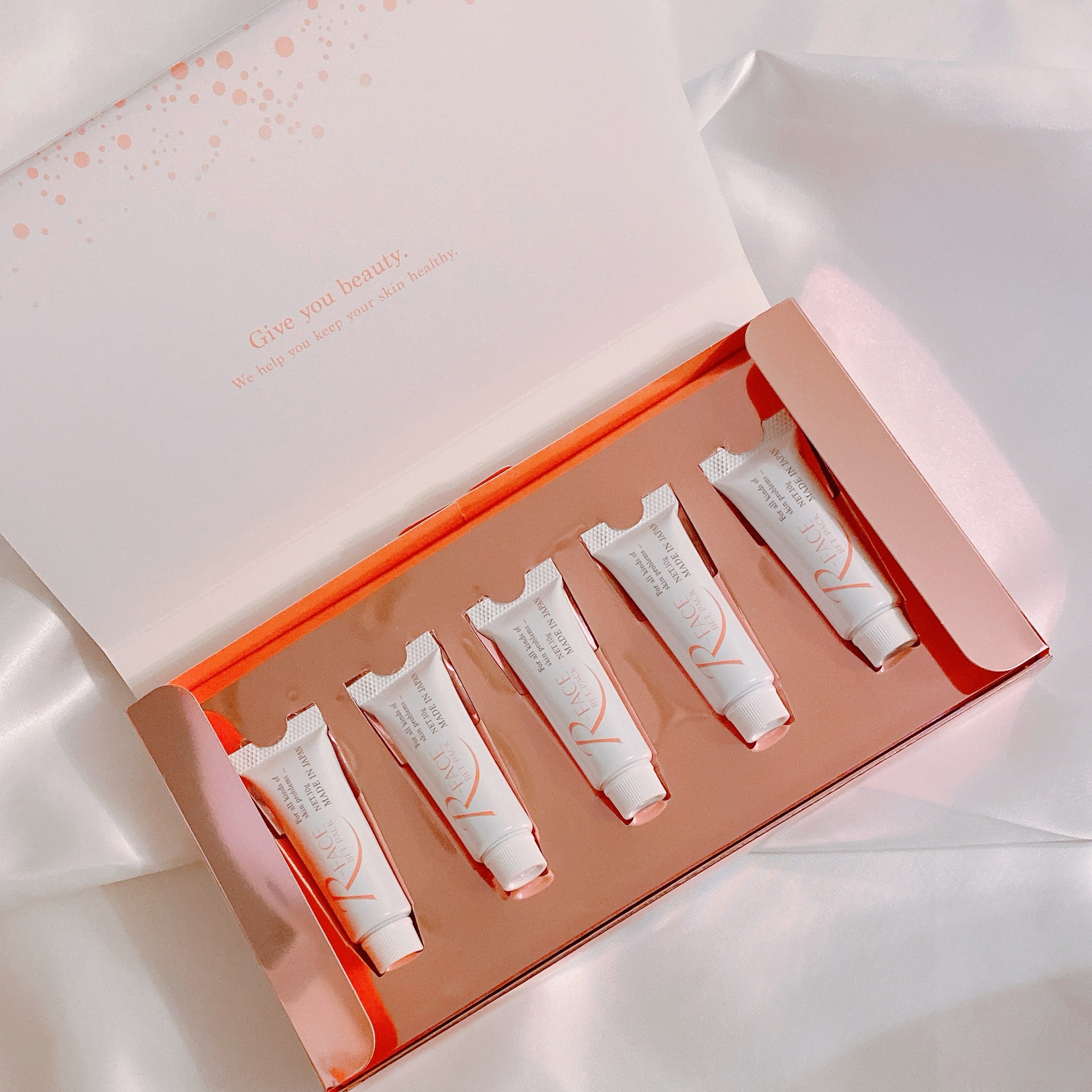 BFTパック/R-FACE/洗い流すパック・マスクを使ったクチコミ（2枚目）