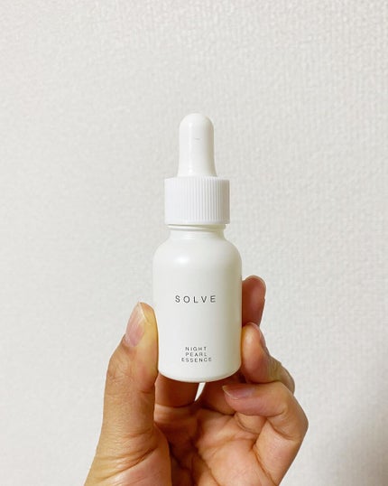 ナイトパールエッセンス/SOLVE/美容液を使ったクチコミ(1枚目)