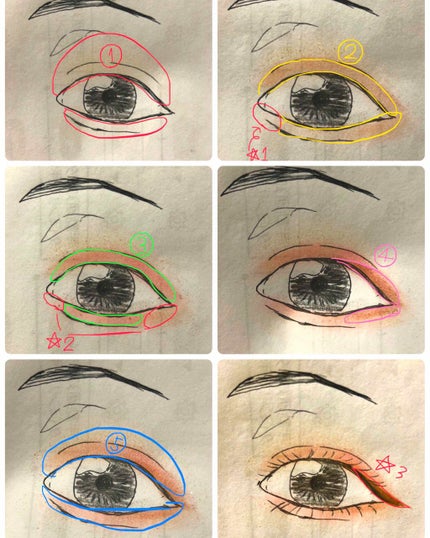 ジェミィリッチ アイズ/Visée/アイシャドウパレットを使ったクチコミ(4枚目)