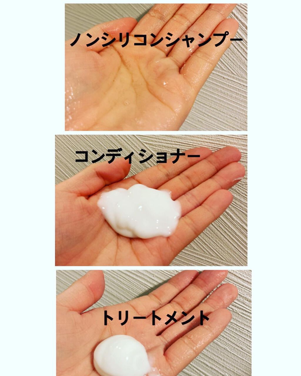 ボタニカル シャンプー/ヘアコンディショナー(スムース) /ビオリス ヴィーガニー/市販シャンプーを使ったクチコミ(4枚目)