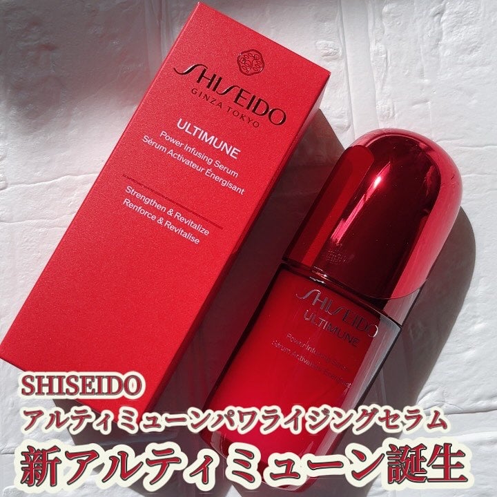 ã¢ã«ãã£ãã¥ãŒã³â¢ ãã¯ã©ã€ãžã³ã° ã»ã©ã /SHISEIDO/çŸå®¹æ¶²ã䜿ã£ãã¯ãã³ãïŒ1æç®ïŒ