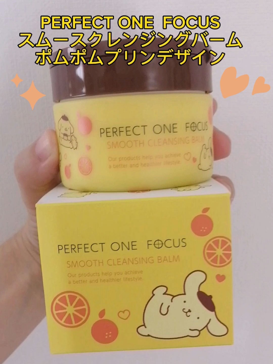 Qoo10/Qoo10/シートマスク・パックを使ったクチコミ(1枚目)