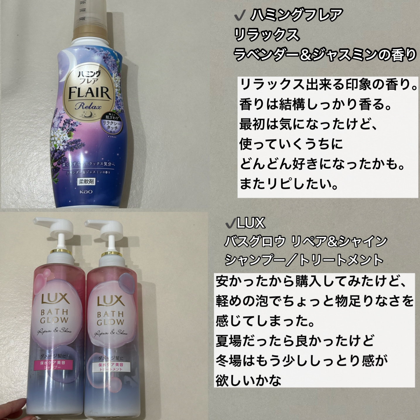 泡洗顔 ブライトアップ/ビフェスタ/泡洗顔を使ったクチコミ（2枚目）