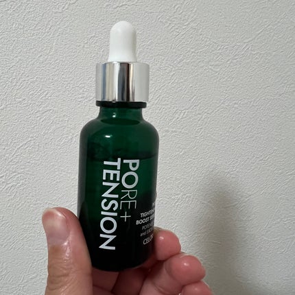 ポアタイトニングブーストセラム/CELORABY/美容液を使ったクチコミ(1枚目)