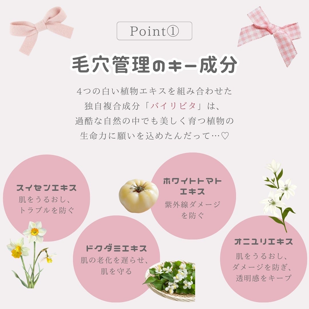 ãããðšðãããã©Ãã¬ãŒãªãŒã¡ã€ã¯ on LIPS ãéåœã¹ãã³ã±ã¢å¥œããªäººã¯ãã©ããŒããŠãðšðãã€ãŠã¢9æã®æ°åå..ãïŒ3æç®ïŒ