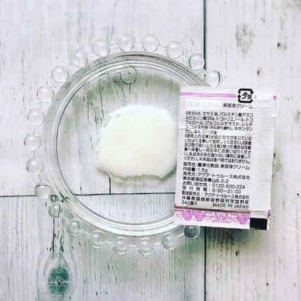 を使ったクチコミ(2枚目)