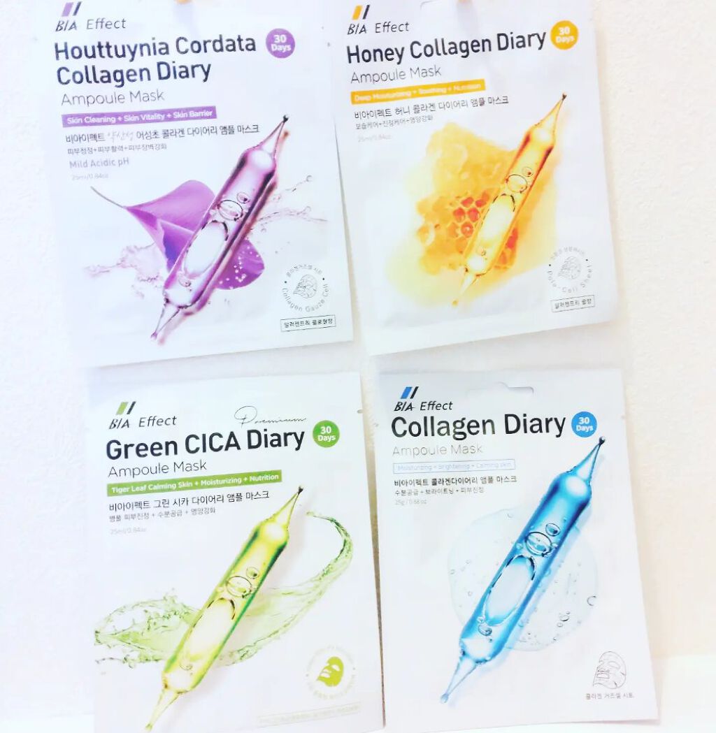 はちみつ コラーゲン アンプルマスク/BIA Effect/シートマスク・パックを使ったクチコミ（1枚目）