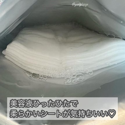 ルルルン ハイドラ EX マスク/ルルルン/シートマスク・パックを使ったクチコミ(2枚目)