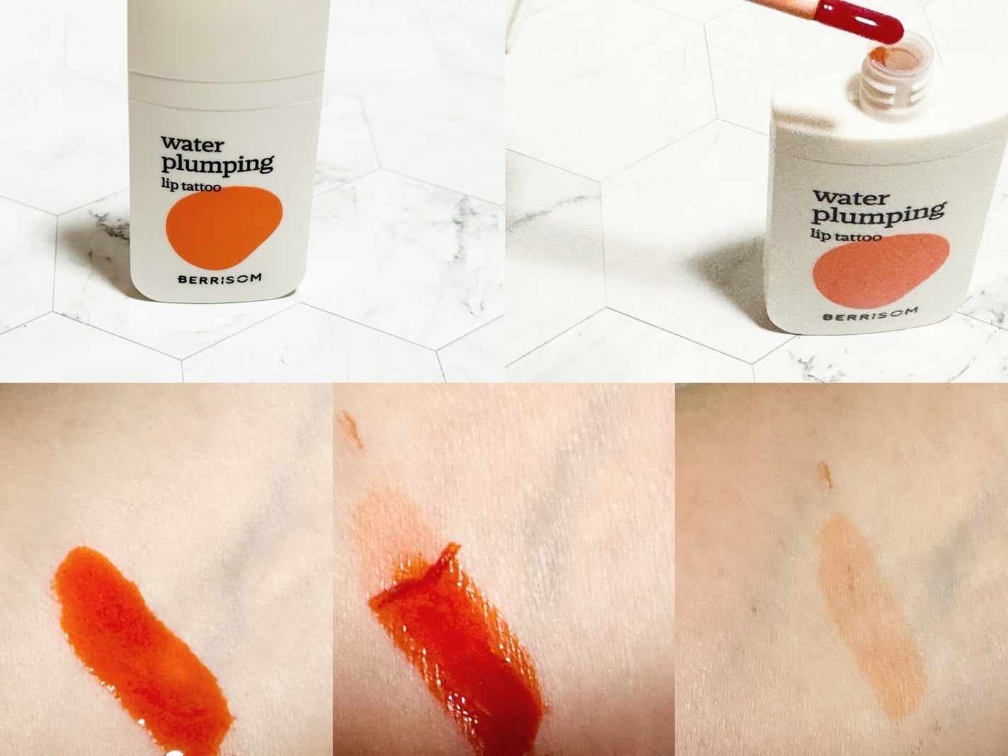 ウォータープランピング リップタトゥー/ベリサム/口紅を使ったクチコミ(6枚目)