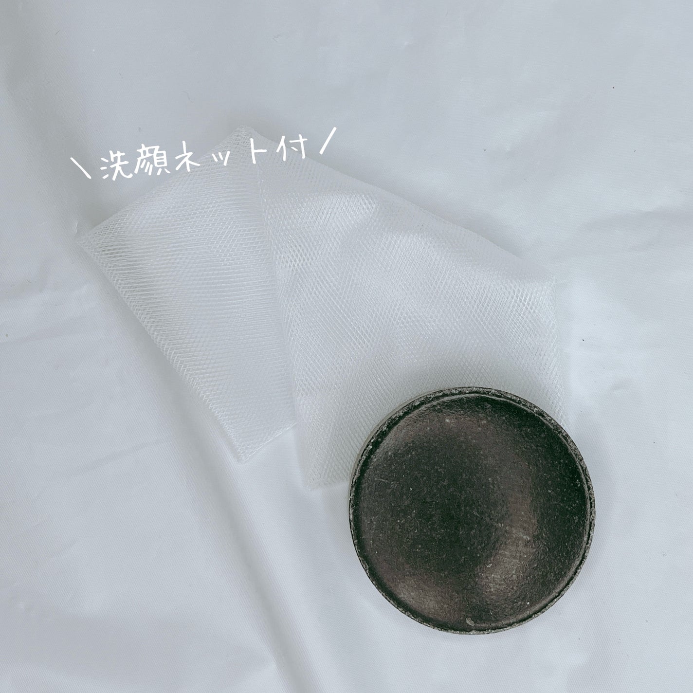 炭塩石鹸/EARTHLOGY/洗顔石鹸を使ったクチコミ(3枚目)