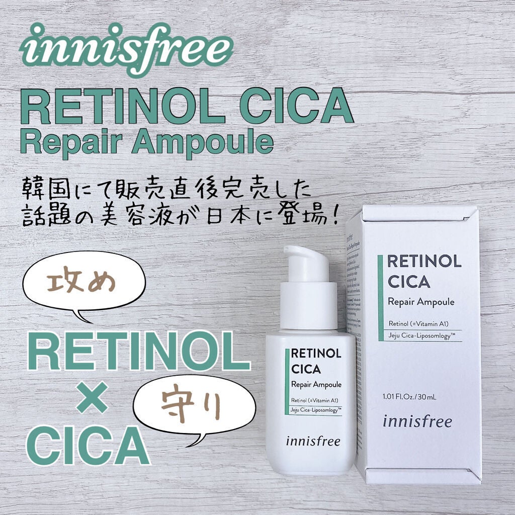 ダイブイン セラム/Torriden/美容液を使ったクチコミ(3枚目)