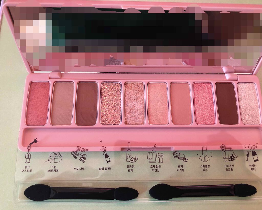 プレイカラー アイシャドウ/ETUDE/アイシャドウパレットを使ったクチコミ(2枚目)