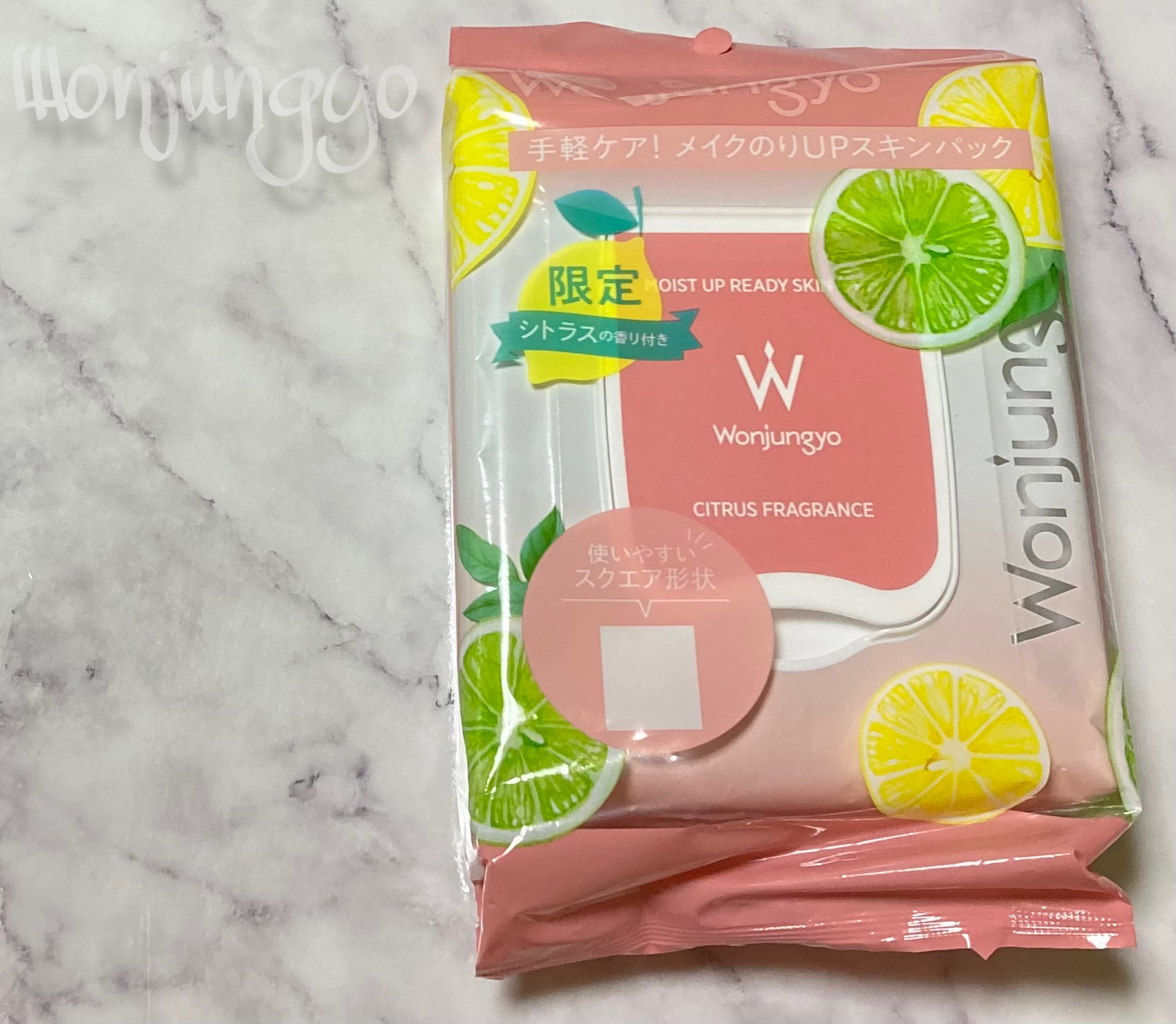 モイストアップレディスキンパックCR/Wonjungyo/シートマスク・パックを使ったクチコミ（1枚目）