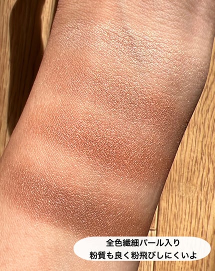 デザイニングブラウンアイズ/KATE/アイシャドウパレットを使ったクチコミ(4枚目)