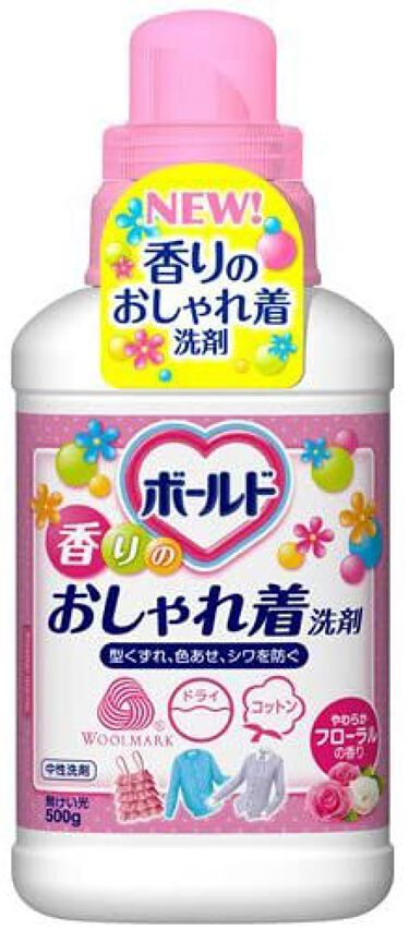 試してみた ボールド 香りのおしゃれ着洗剤 やわらかフローラルの香り ボールド Lips
