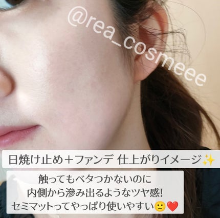 フィー クッションエッグフィットカバー/fwee/クッションファンデーションを使ったクチコミ(6枚目)