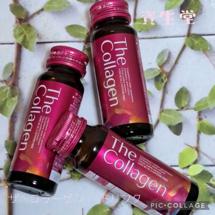 ザ・コラーゲン <ドリンク>/ザ・コラーゲン/美容サプリメントを使ったクチコミ(1枚目)