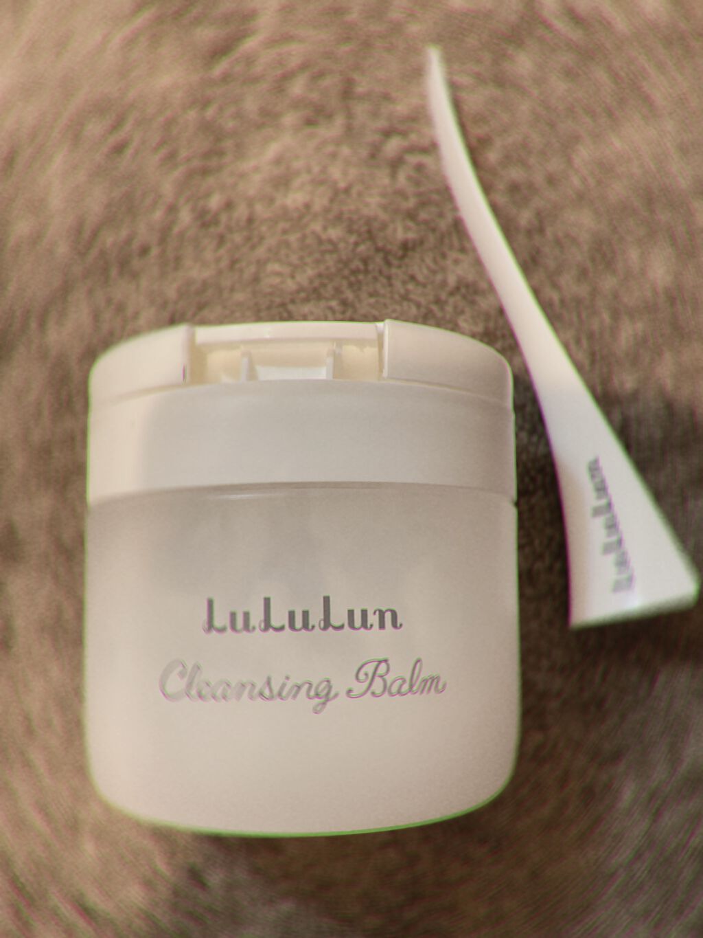 ルルルン クレンジングバーム（アロマタイプ）/ルルルン/クレンジングバームを使ったクチコミ（1枚目）