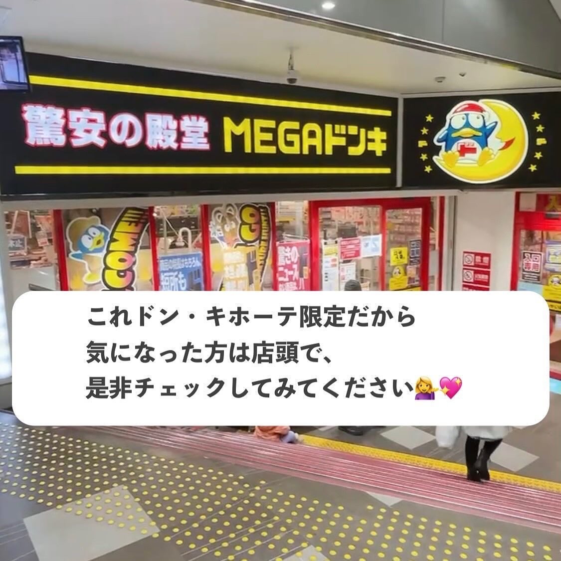 ダーマレーザー スーパーVC100+グルタチオン マスク/クオリティファースト/シートマスク・パックを使ったクチコミ(7枚目)