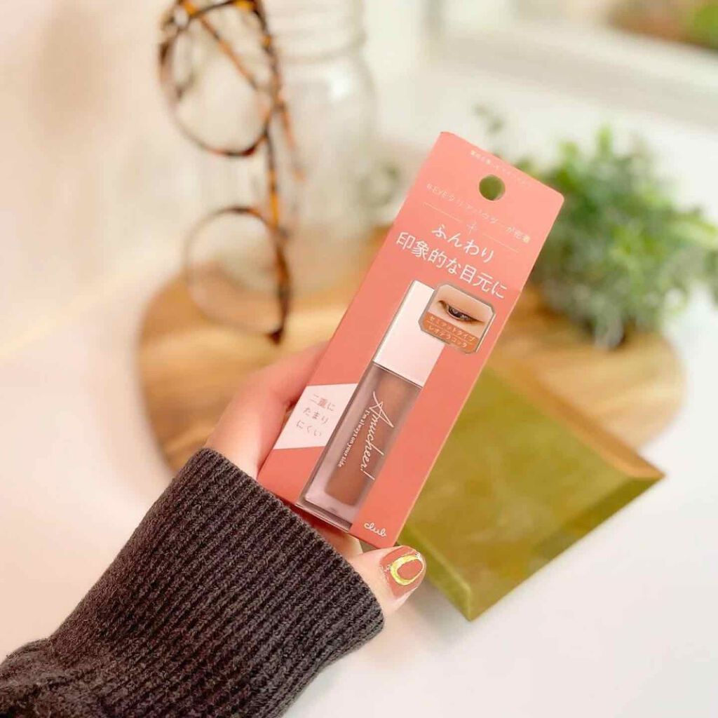 アミュチア セレクトタッチアイシャドウ/クラブ/リキッドアイシャドウを使ったクチコミ(1枚目)