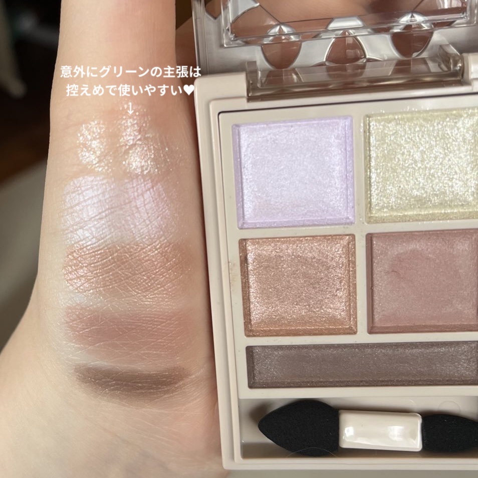 パノラマデザイン アイパレット/Visée/アイシャドウパレットを使ったクチコミ（3枚目）
