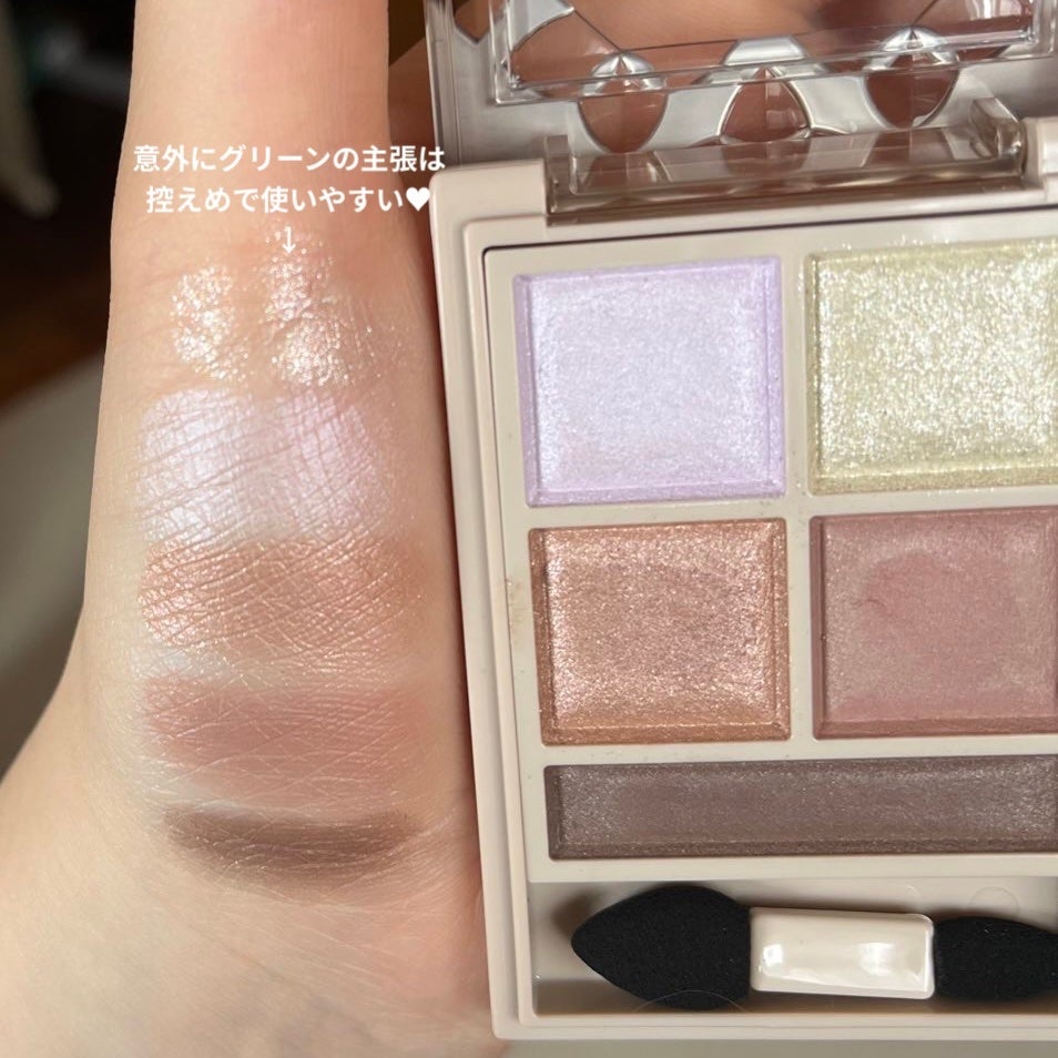 パノラマデザイン アイパレット/Visée/アイシャドウパレットを使ったクチコミ(3枚目)