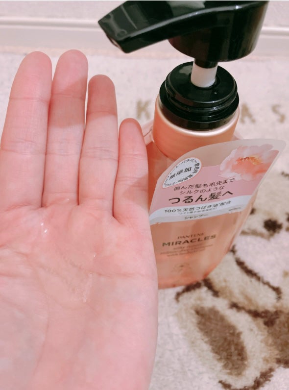 なみや on LIPS 「『パンテーンミラクルズシルキーリペアサルフェート無添加シャンプ..」(2枚目)