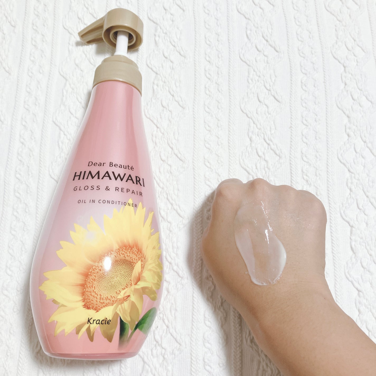 オイルインシャンプー/オイルインコンディショナー (グロス&リペア)/ディアボーテ/市販シャンプーを使ったクチコミ(5枚目)