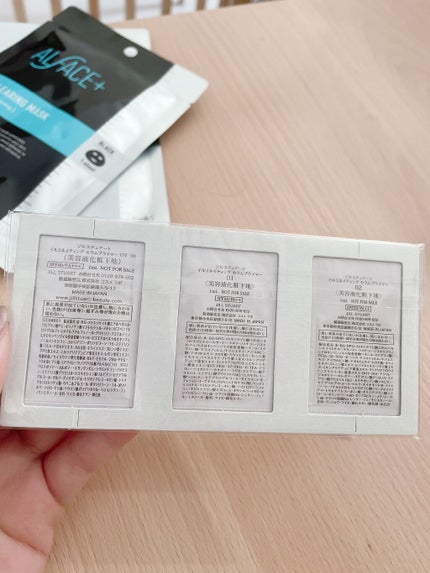 ピュアブラック アクアモイスチャー シートマスク/ALFACE+/シートマスク・パックを使ったクチコミ(4枚目)