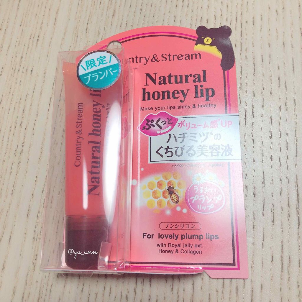 ハニーフルリップ もも色ボリューム/カントリー&ストリーム/リップ美容液を使ったクチコミ(2枚目)