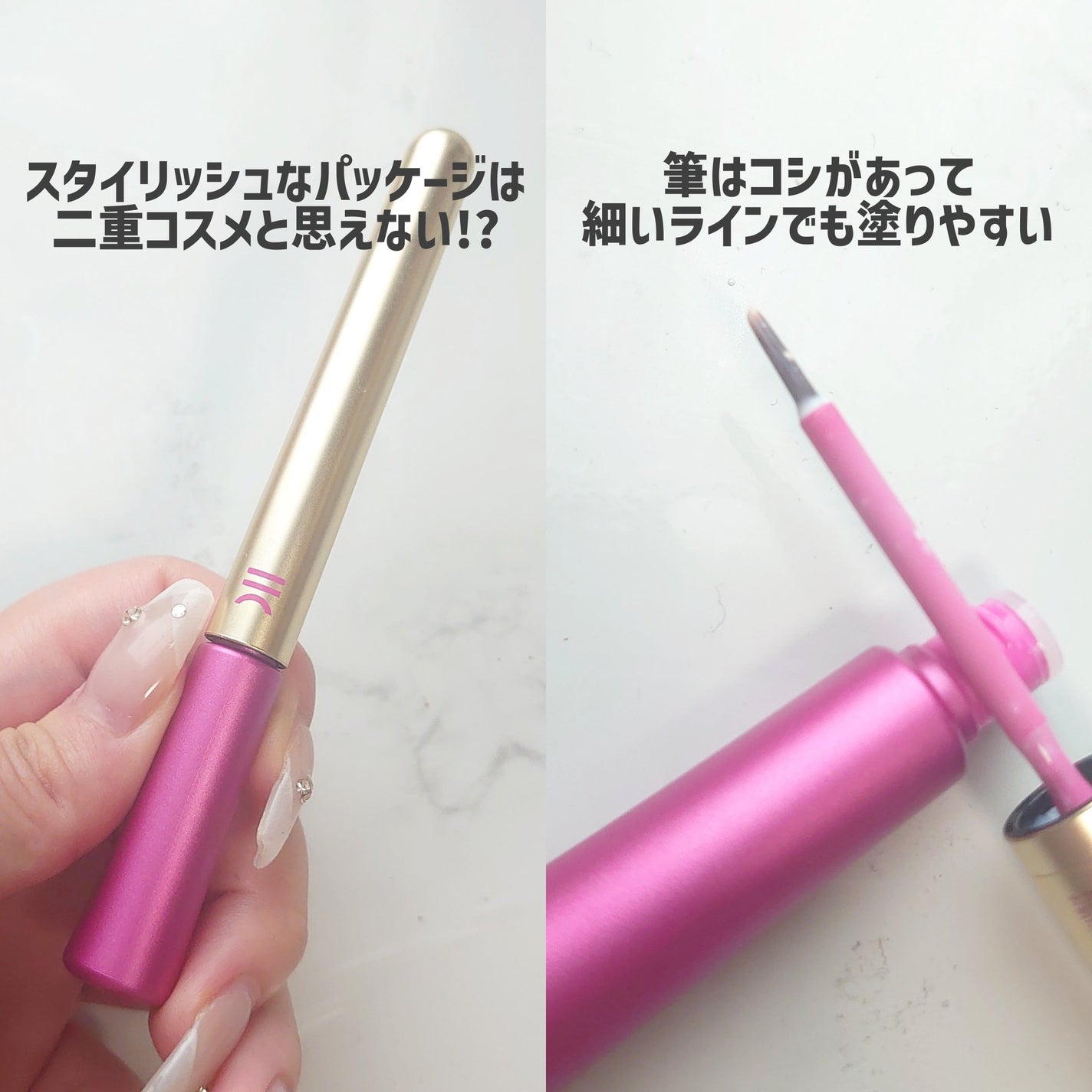 TWOOL ããã«ã¢ã€ãªããã°ã«ãŒ/SHOBIDO/äºéãŸã¶ãçšã¢ã€ãã ã䜿ã£ãã¯ãã³ãïŒ3æç®ïŒ