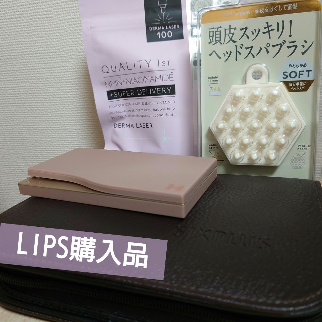 貴族のゴールド メイクブラシ11本セット 化粧ポーチ付き/SIXPLUS/メイクブラシを使ったクチコミ（1枚目）