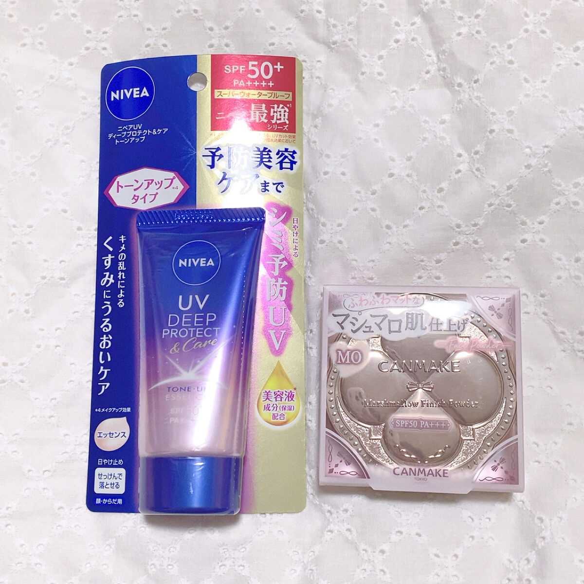 マシュマロフィニッシュパウダー/キャンメイク/プレストパウダーを使ったクチコミ（1枚目）