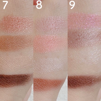 オンブルクルールクアドリ/クレ・ド・ポー ボーテ/アイシャドウパレットを使ったクチコミ(6枚目)