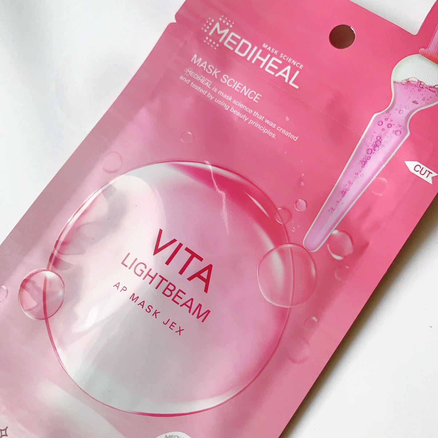 ビタライトビームアンプルマスクJEX/MEDIHEAL/シートマスク・パックを使ったクチコミ(1枚目)