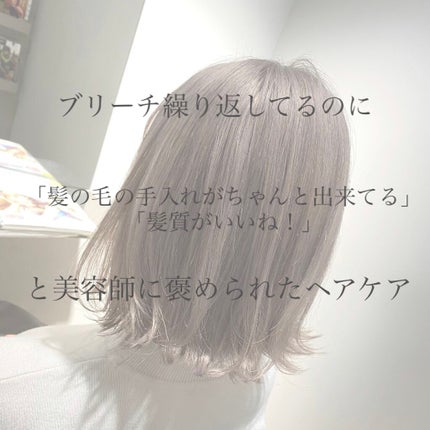 フィーノ プレミアムタッチ 濃厚美容液ヘアマスク/フィーノ/ヘアマスク・ヘアパックを使ったクチコミ(1枚目)