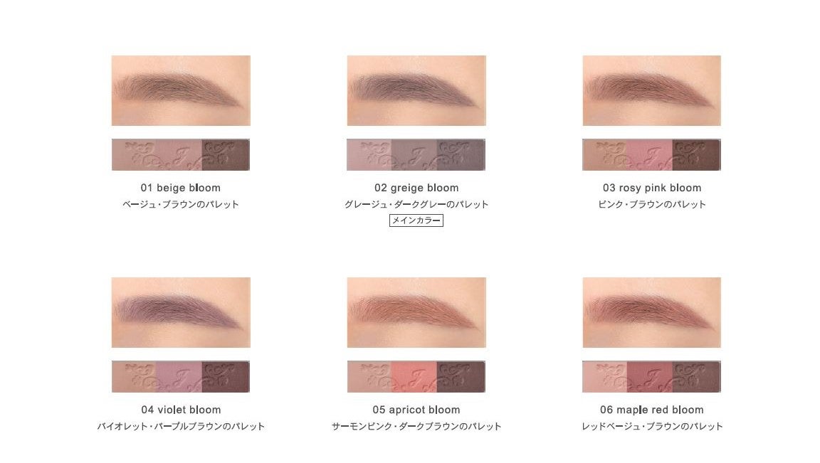 エアリーステイ ブロウライナー/JILL STUART/アイブロウペンシルを使ったクチコミ(4枚目)