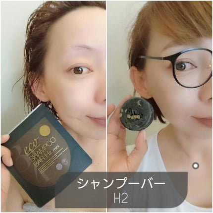 SESE on LIPS 「きゃー水素のシャンプーバー🔵#324ecoの水素大好き~です。..」(4枚目)