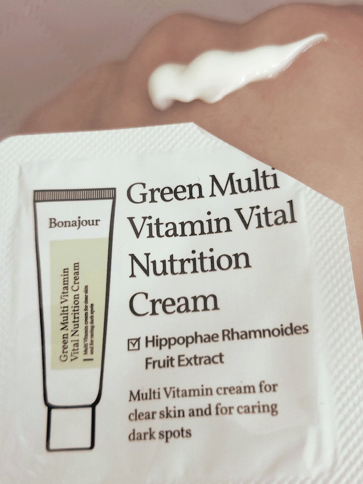 GREEN MULTI-VITAMIN VITAL NUTRITION Cream/Bonajour/フェイスクリームを使ったクチコミ(3枚目)