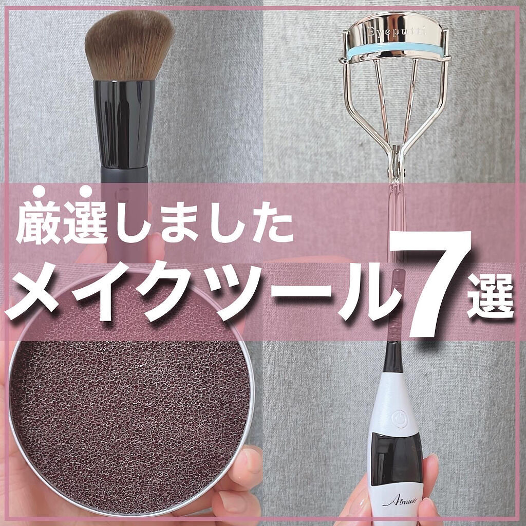 ブラシ クレンザー/M・A・C/その他化粧小物を使ったクチコミ（1枚目）