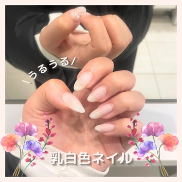 #ネイル,#セミキュアジェルネイル,#春ネイル,#グラデーションネイル,#もやもやネイル,#ニュアンスネイルのネイルデザイン