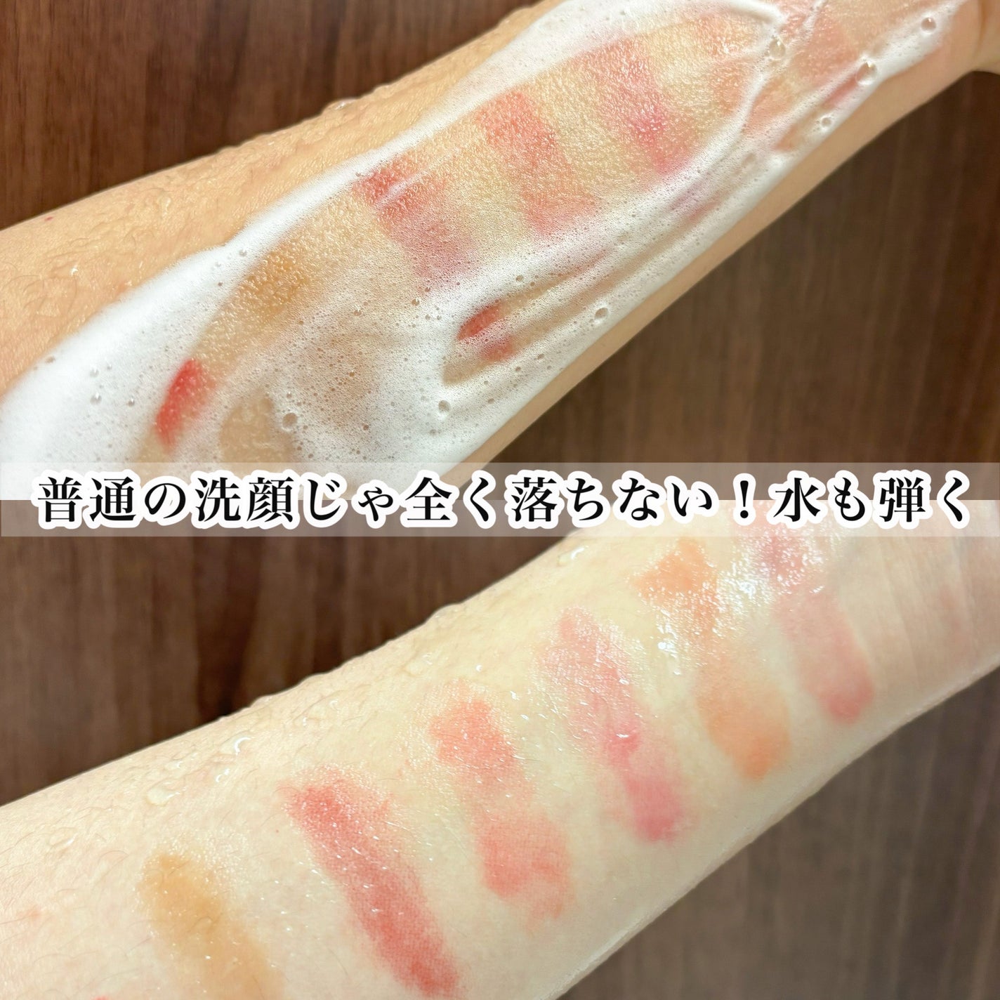 ハニーメルティングリップ/ネイチャーリパブリック/口紅を使ったクチコミ(5枚目)