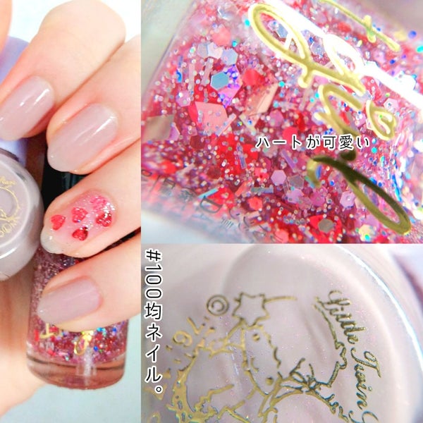 SHジェルネイル(ライト不要)/セリア/ジェルネイル by つくだに