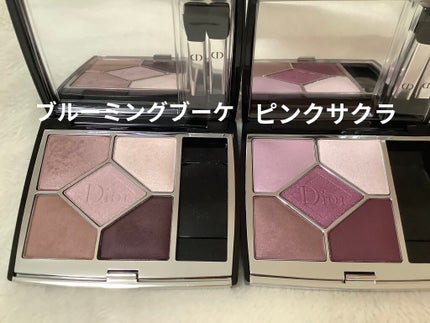 【旧】サンク クルール クチュール/Dior/アイシャドウパレットを使ったクチコミ(3枚目)