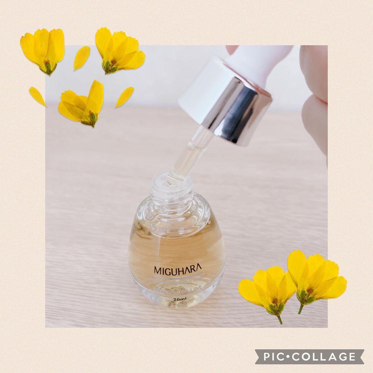 Ultra Whitening Perfect Ampoule/MIGUHARA/美容液を使ったクチコミ(2枚目)