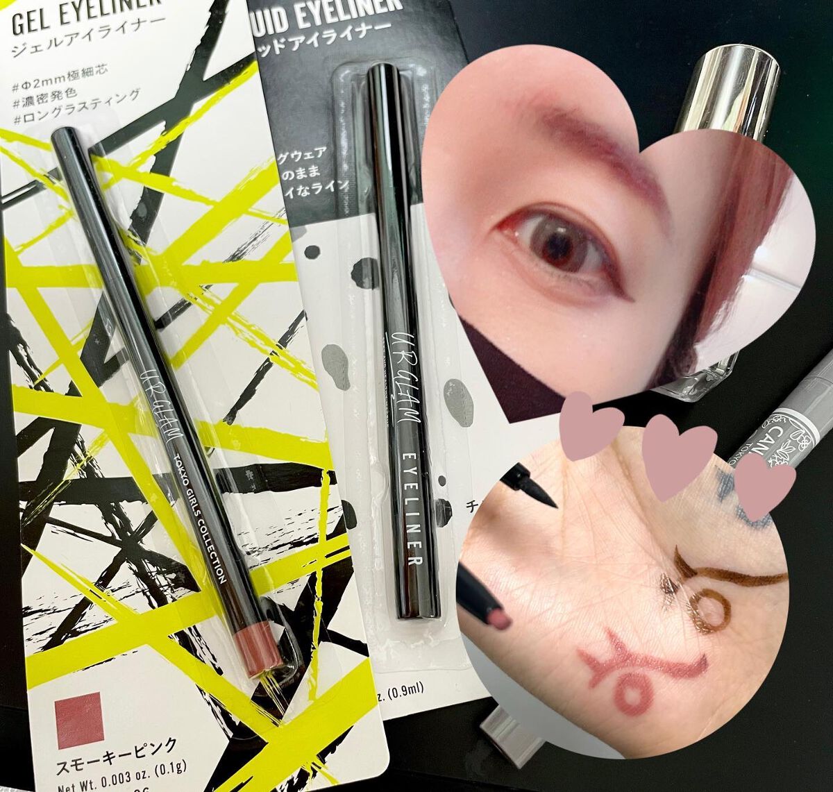 UR GLAM　LIQUID EYELINER/U R GLAM/リキッドアイライナーを使ったクチコミ（3枚目）